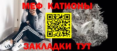 героин Бугуруслан