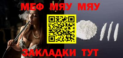 героин Бугуруслан