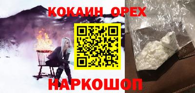 хмурый Бузулук