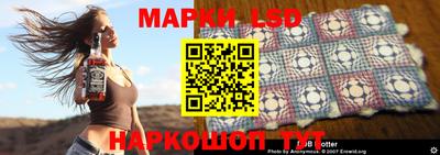 альфа пвп VHQ Будённовск
