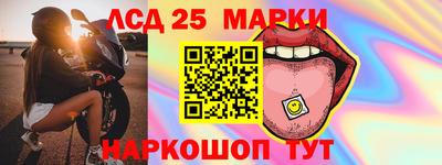 героин Бугуруслан
