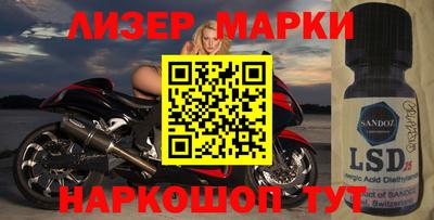 хмурый Бузулук