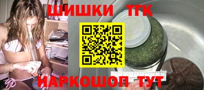 альфа пвп VHQ Будённовск