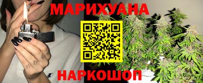 альфа пвп VHQ Будённовск