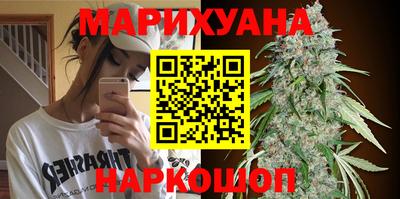 альфа пвп VHQ Будённовск