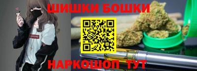 героин Бугуруслан
