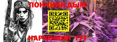 альфа пвп VHQ Будённовск