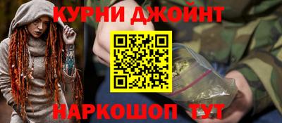 героин Бугуруслан