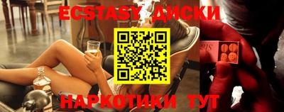 хмурый Бузулук
