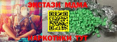хмурый Бузулук