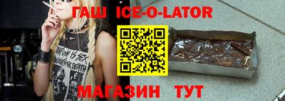 хмурый Бузулук