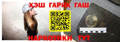 спиды Назарово