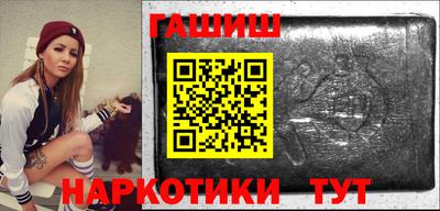 хмурый Бузулук