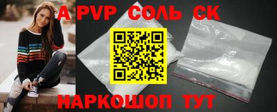 героин Бугуруслан