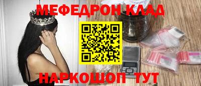 хмурый Бузулук