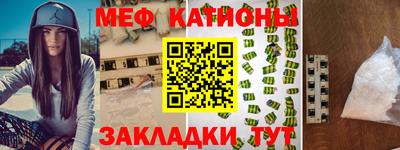 героин Бугуруслан