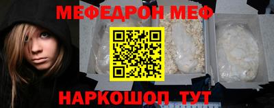 хмурый Бузулук