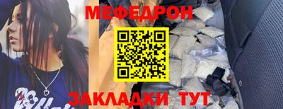 хмурый Бузулук