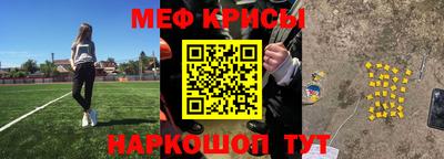 героин Бугуруслан