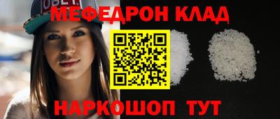 героин Бугуруслан