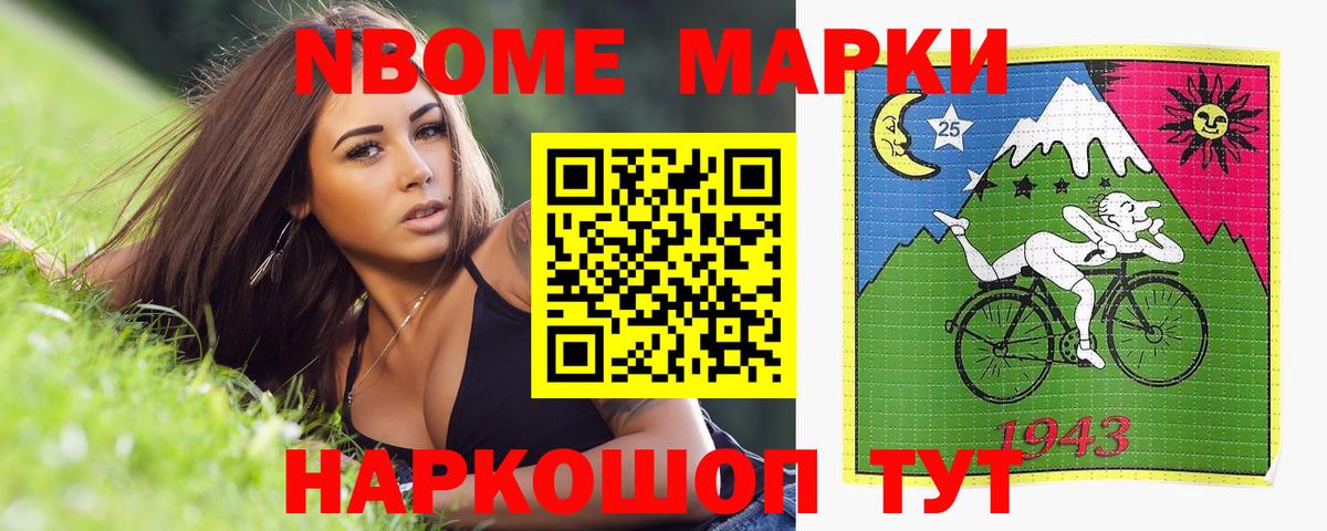 МЕГА ссылки  ЛСД экстази ecstasy  ЛСД экстази  Ливны  Вход с VPN  LSD-25 экстази кислота 